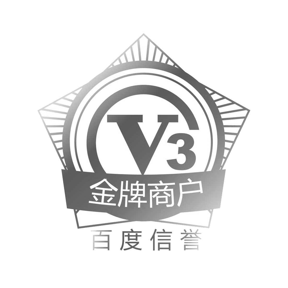 最新百度蜘蛛IP大全